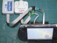 開発環境との接続