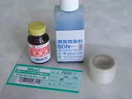 �P�[�X�̍ޗ�