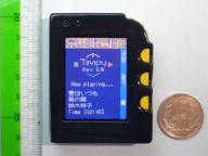 MP3�v���C���̕\��