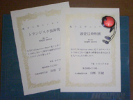 �܂����������܂���