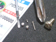 M1.0�M�l�W�p�̃h���C�o(2)