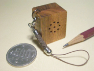 �����O�̊O��