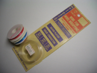 ���b�s���O���C��